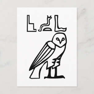 Owl, Egyptian hieroglyph Postcard