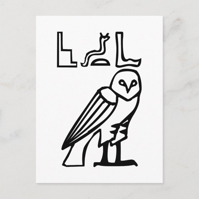 Owl, Egyptian hieroglyph Postcard (Front)