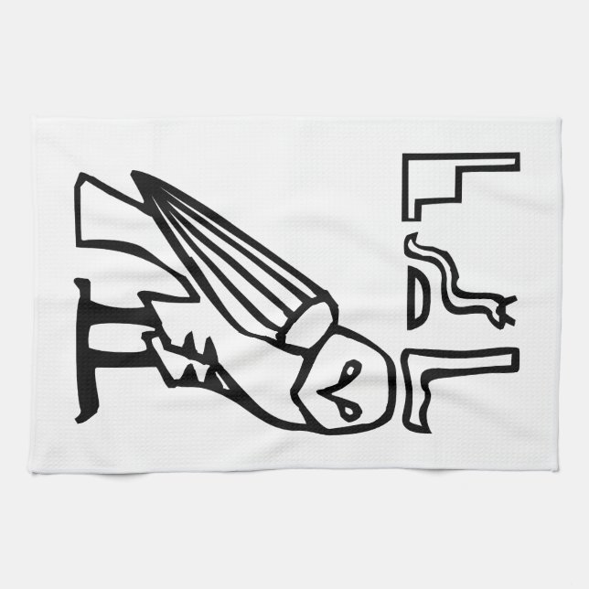 Owl, Egyptian hieroglyph Tea Towel (Horizontal)