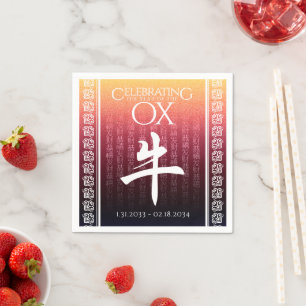 Ox 牛 Red Gold Chinese Zodiac Lunar Symbol Napkin
