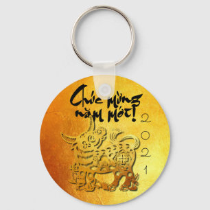 Ox Year custom Y Greeting in Vietnamese Gold BRK Key Ring