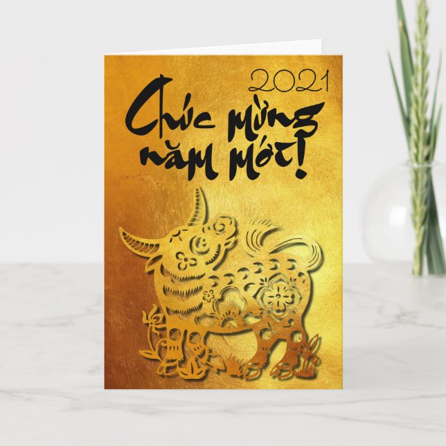Ox Year custom Y Greeting in Vietnamese Gold Card (Front)