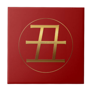 Ox Year Gold embossed effect Symbol Zodiac Tile