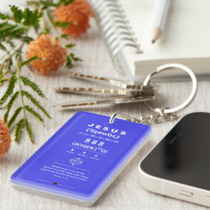 Oxygen 888 Name of Jesus Key Ring