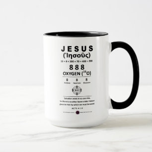 Oxygen 888 Name of Jesus Mug