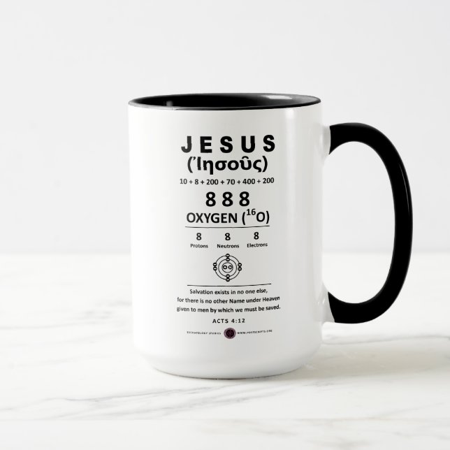 Oxygen 888 Name of Jesus  Mug (Right)