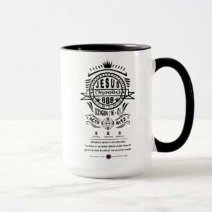 Oxygen 888 Name of Jesus Mug