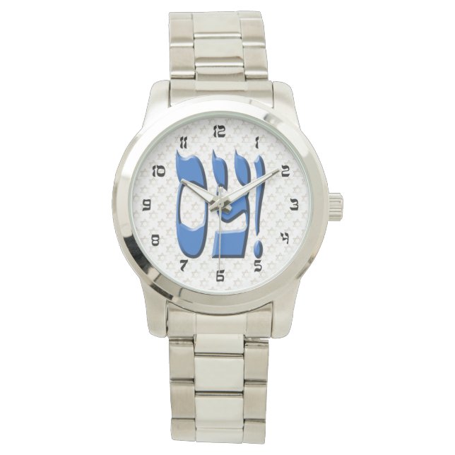 Oy! Time Watch (Front)