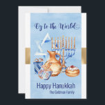 Oy to the World Blue Gold Hanukkah Holiday Card<br><div class="desc">This design was created though digital art. It may be personalised in the area provided by changing the photo and/or text. Or it can be customised by choosing the click to customise further option and delete or change the colour the background, add text, change the text colour or style, or...</div>