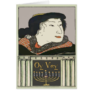 Oy Vey, Jewish Mum
