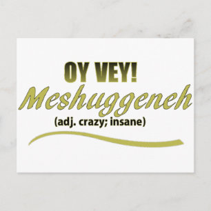 OY VEY PHRASES MESHUGGENEH POSTCARD