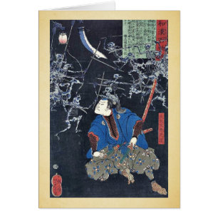 Oya taro mitsukuni by Taiso, Yoshitoshi Ukiyoe