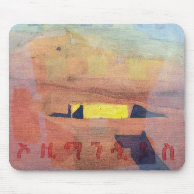 Ozymandias 1997 mouse pad (Front)