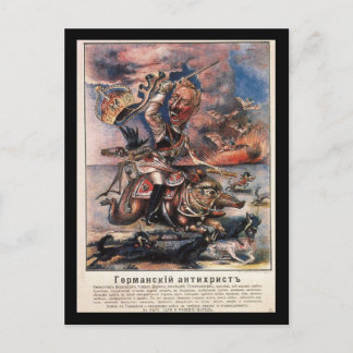 P1331 - The German Anti-Christ_Propaganda Poster Postcard