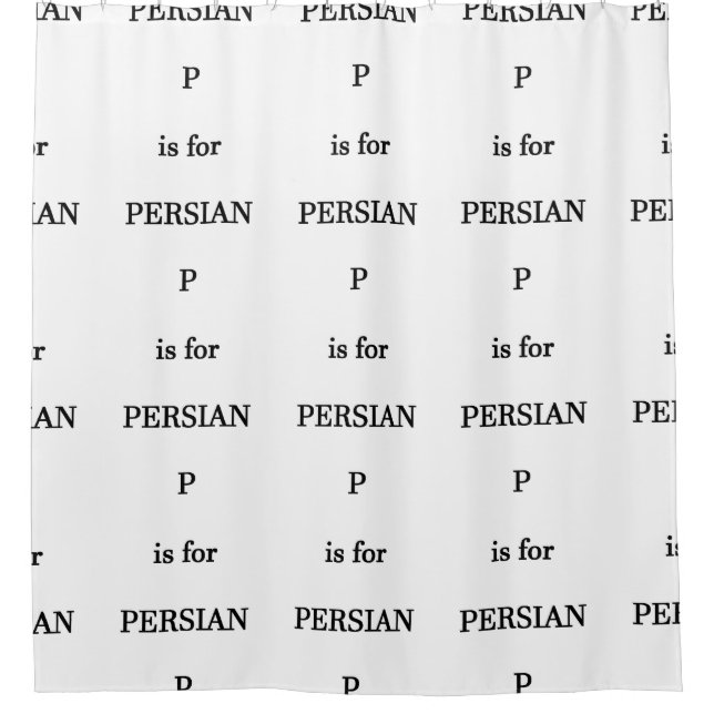 p is for persian shower curtain (Front)