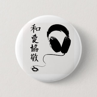 P.L.U.R Kanji Headphones 6 Cm Round Badge