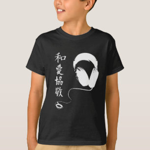 P.L.U.R Kanji Headphones T-Shirt