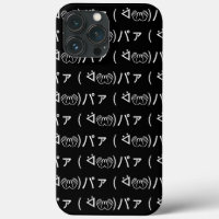 Paa Emoticon ( ᐛ👐)パァ Joking Japanese Kaomoji Case