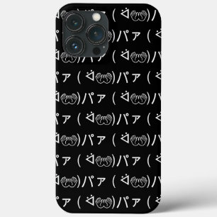 Paa Emoticon ( ᐛ👐)パァ Joking Japanese Kaomoji Case
