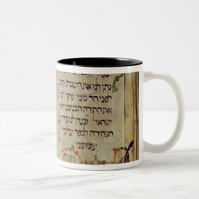 Page from a Haggadah Two-Tone Coffee Mug (Right)