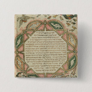 Page from a Hebrew Bible depicting 15 Cm Square Badge