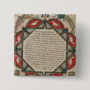 Page from a Hebrew Bible depicting fish 15 Cm Square Badge