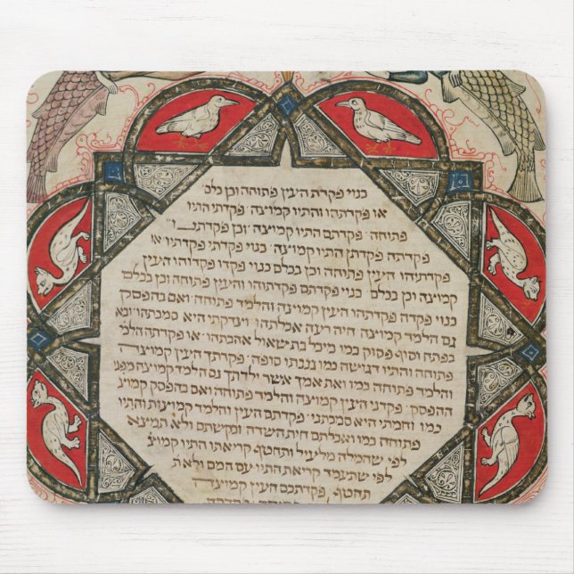 Page from a Hebrew Bible depicting fish Mouse Pad (Front)