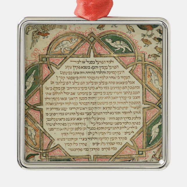 Page from a Hebrew Bible depicting Metal Ornament (Front)
