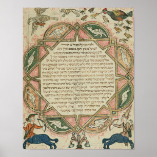 Page from a Hebrew Bible depicting Poster
