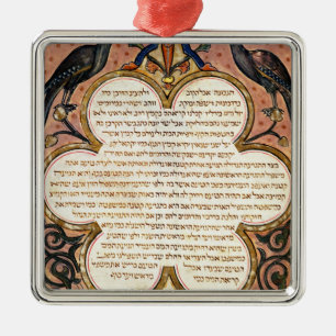 Page from a Hebrew Bible with birds, 1299 Metal Ornament