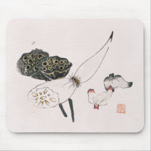 Page from Shi Zhu Zhai (1644-1911) Mouse Pad