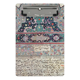 Page from the Canon of Medicine by Avicenna  1632 Mini Clipboard