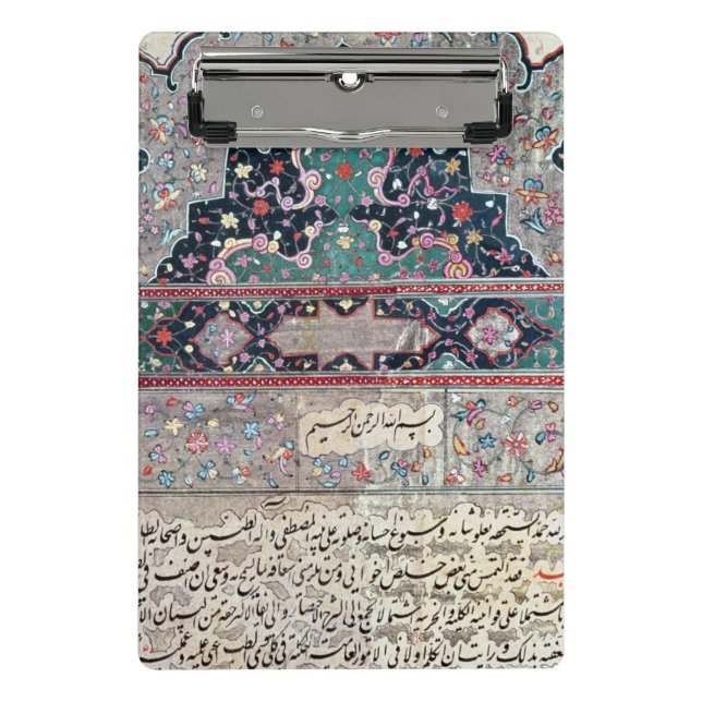 Page from the Canon of Medicine by Avicenna  1632 Mini Clipboard (Front)