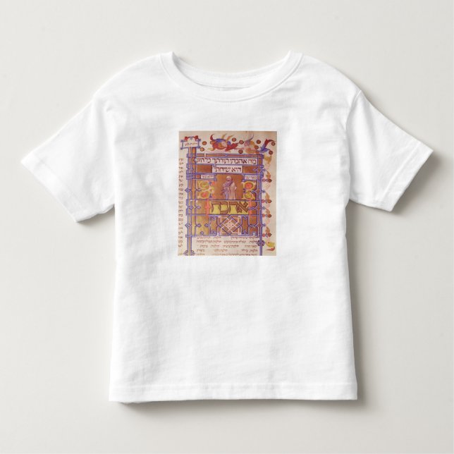 Page from the Mishneh Torah, systematic code Toddler T-Shirt (Front)