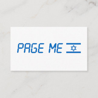 Page me business card