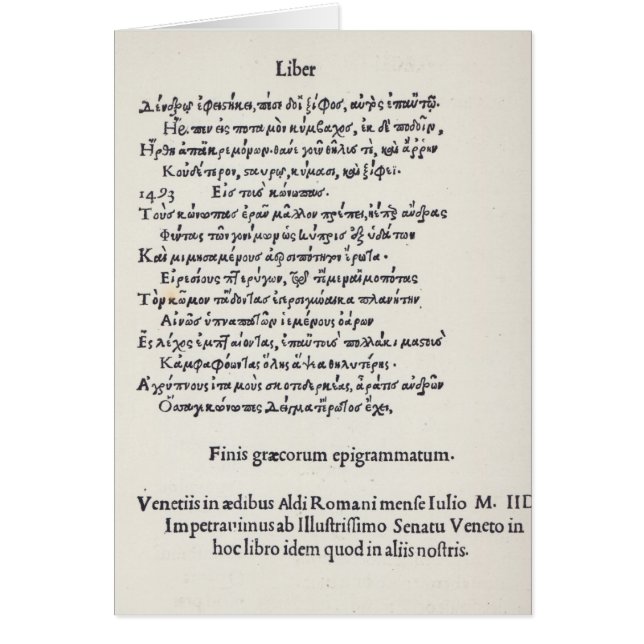 Page of Greek Epigrams by Angelo Poliziano, 1498 (Front)