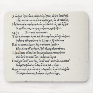 Page of Greek Epigrams by Angelo Poliziano, 1498 Mouse Pad