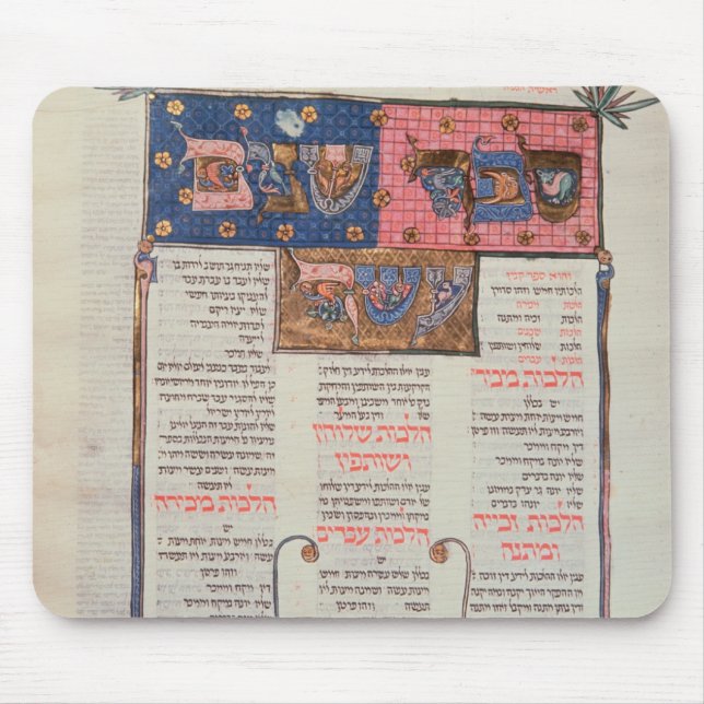 Page of text and illustration mouse pad (Front)