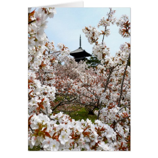 Pagoda in Sakura Garden (Front)