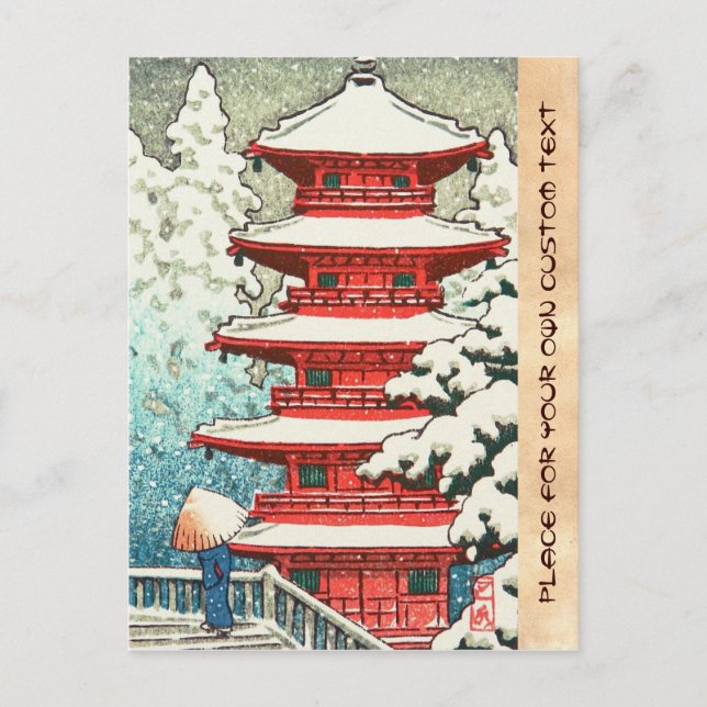 Pagoda in the Snow Kawase Hasui shin hanga art Postcard (Front)