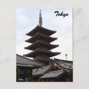 pagoda sensō-ji postcard
