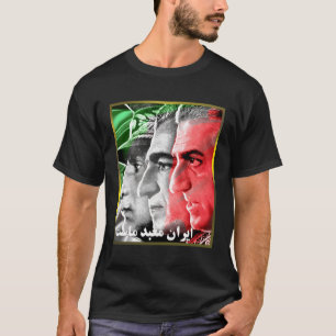 Pahlavi Kings Iran Is Our Temple T-Shirt