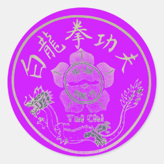 PAI LUM KUNG FU CLASSIC ROUND STICKER