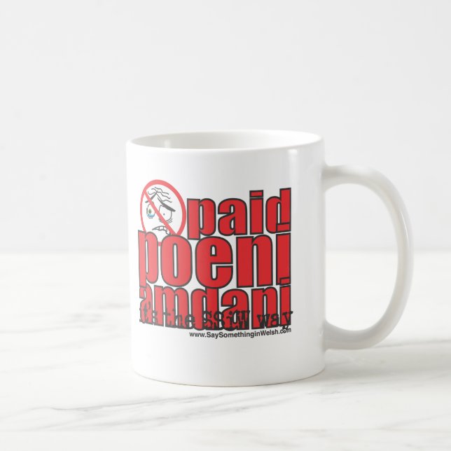 Paid poeni amdani! coffee mug (Right)