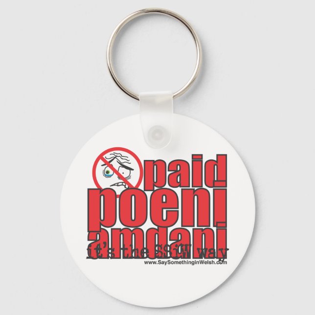 Paid poeni amdani! key ring (Front)