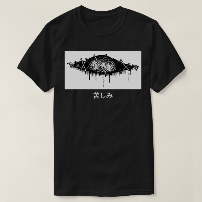 pain eye T-Shirt (Design Front)