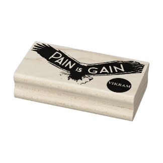 Pain is Gain  Rubber Stamp