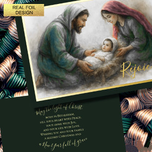 Painted Style Nativity Scene Holiday Card