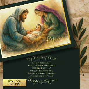 Painted Style Nativity Scene Holiday Card