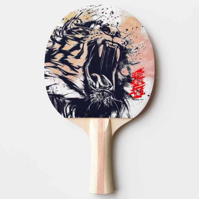 PAINTED TIGER AND KANJI HOPE FAITH AND LOVE PING PONG PADDLE (Front)